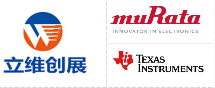 Leadway電源模塊：實(shí)現(xiàn)Murata、TI等國(guó)際品牌的國(guó)產(chǎn)高可靠性原位替代